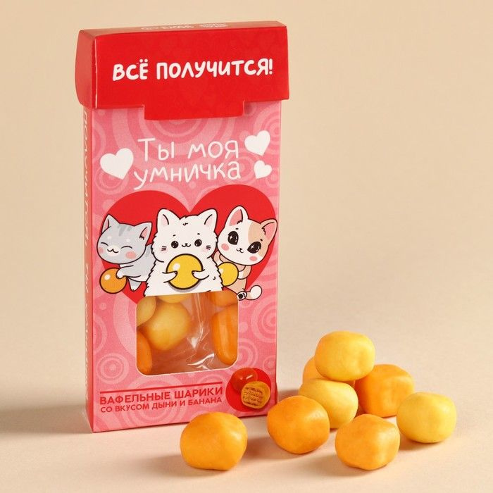 Вафельные шарики в глазури "Ты моя умничка" вкус: дыня- банан, 50 г ...