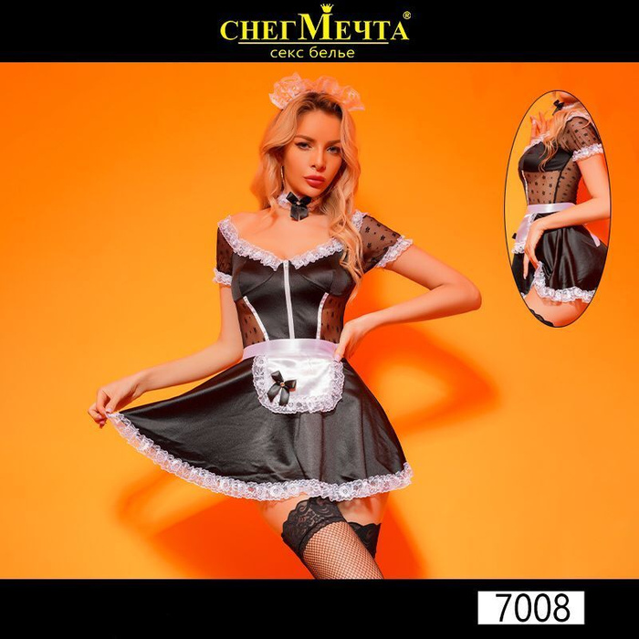 Эротическое белье Империя белья Провокатор - купить с доставкой по ...