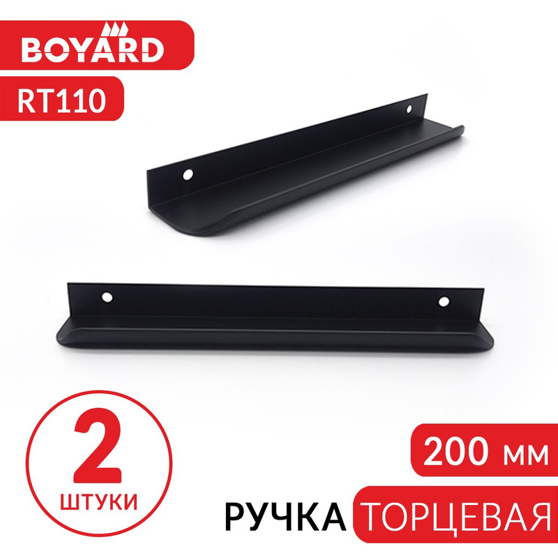 Ручка monte rt110bl. Ручка-профиль, торцевая monte rt110,. rt110bl.. мебельная ручка monte rt110bl800 черный. мебельная ручка monte rt110bl.10001200.
