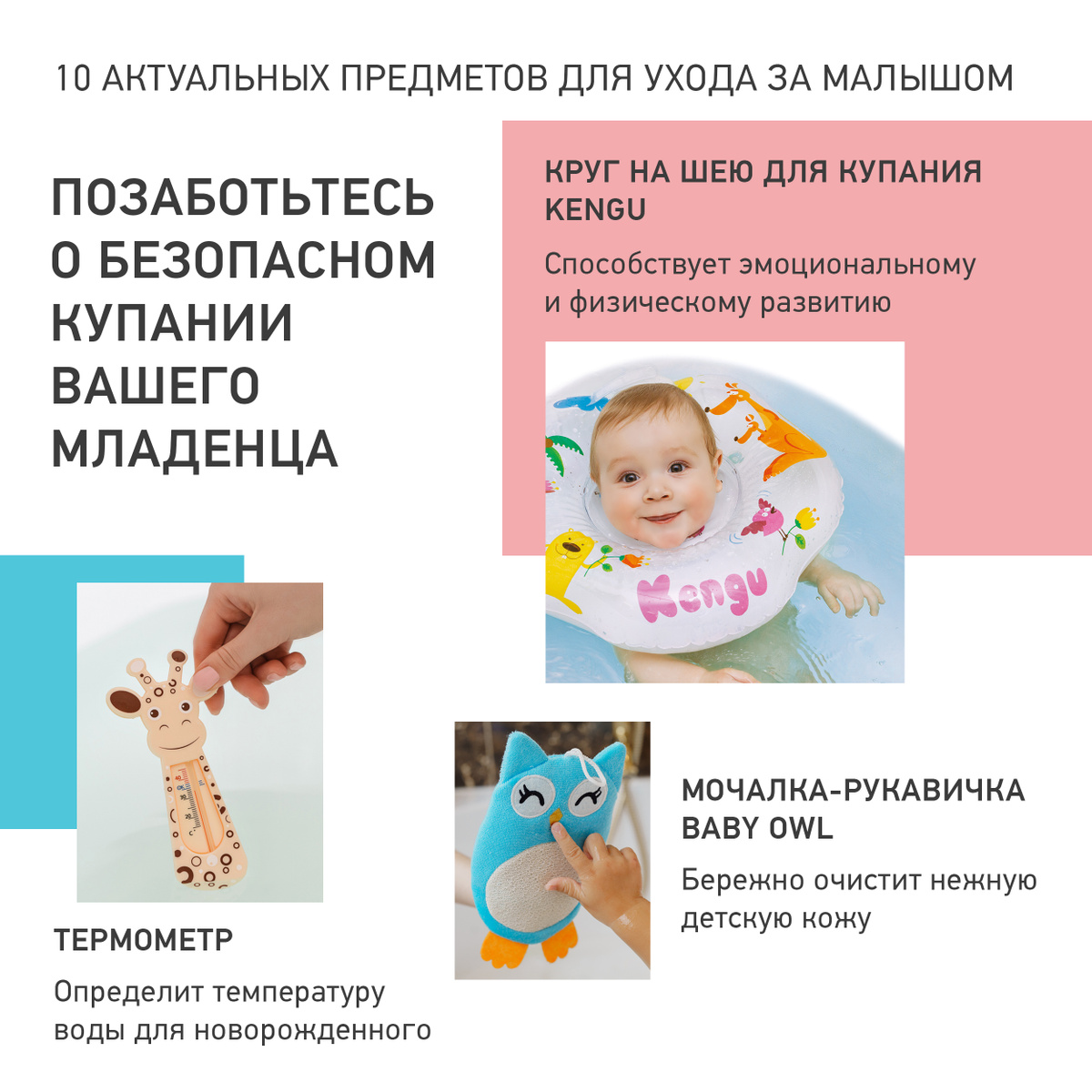 Текстовое описание изображения