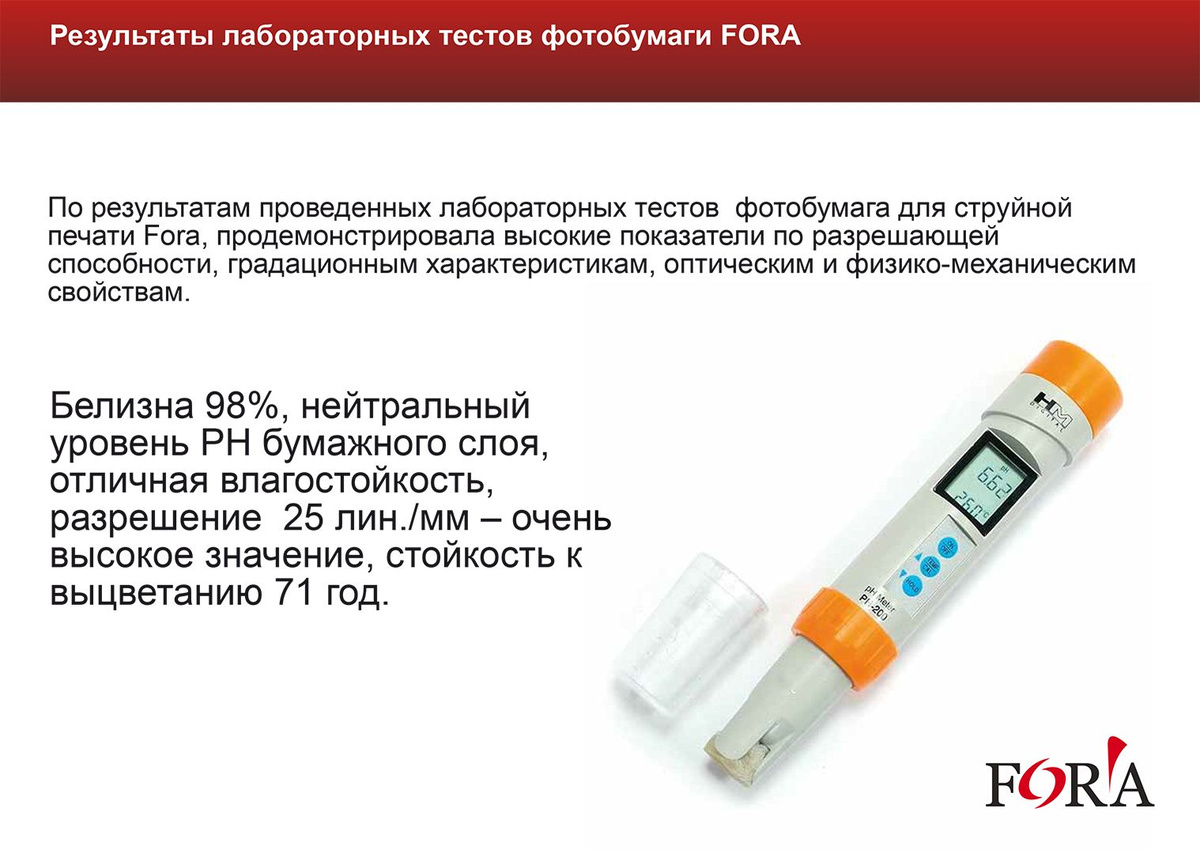 Текстовое описание изображения