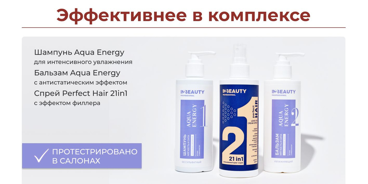 Текстовое описание изображения