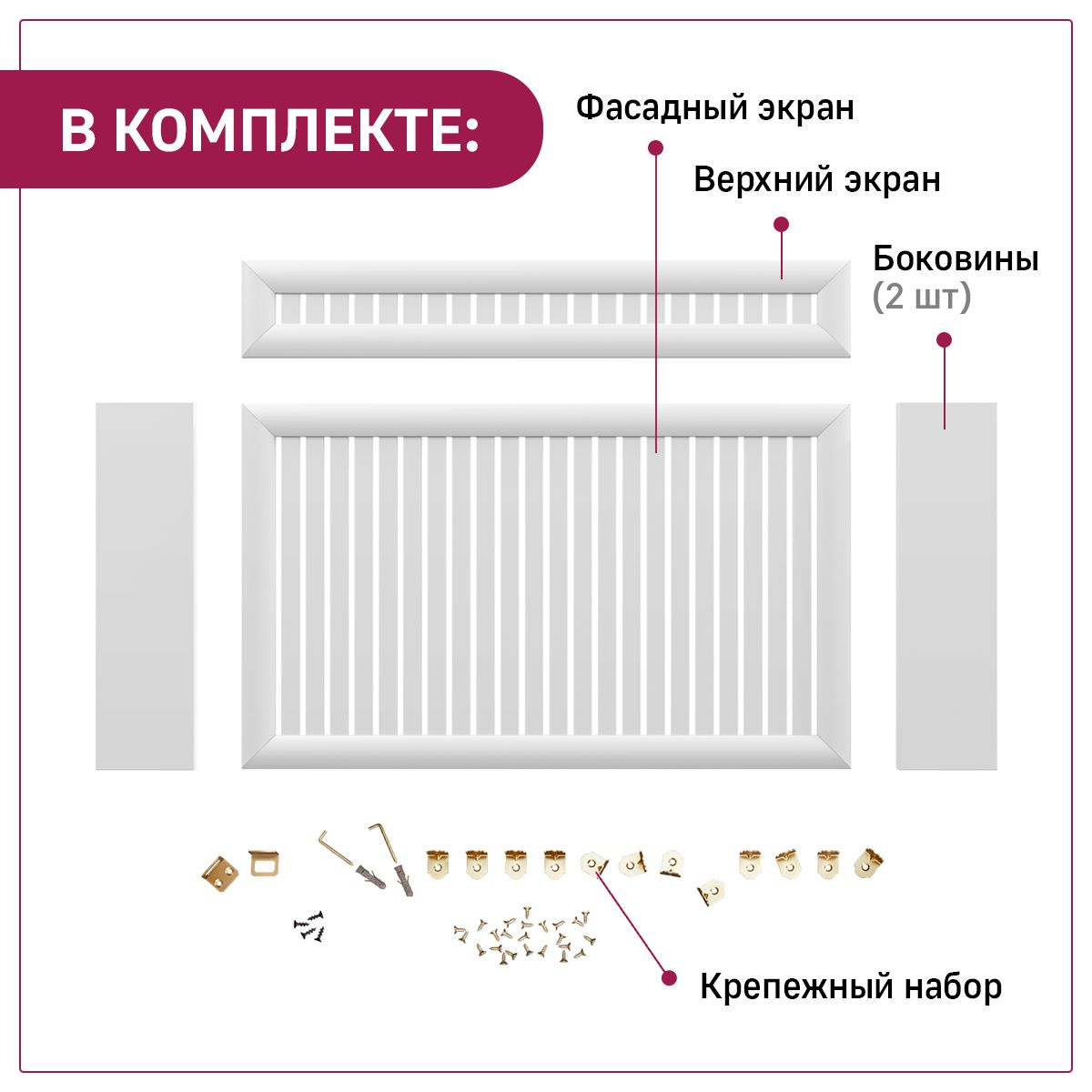 Текст при отключенной в браузере загрузке изображений