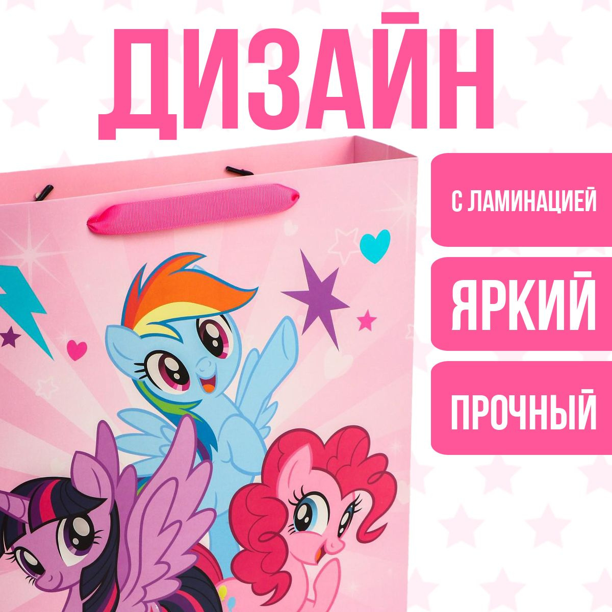 Текст при отключенной в браузере загрузке изображений