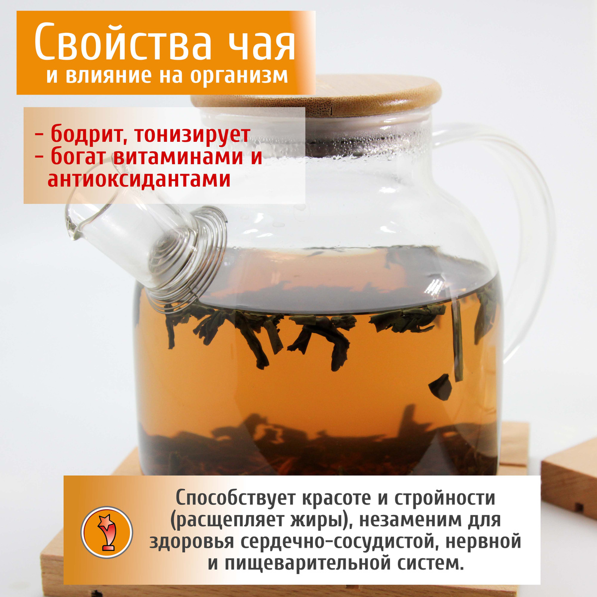 Кенийский чай Пурпурный (фиолетовый) листовой плантационный, 150 гр ...