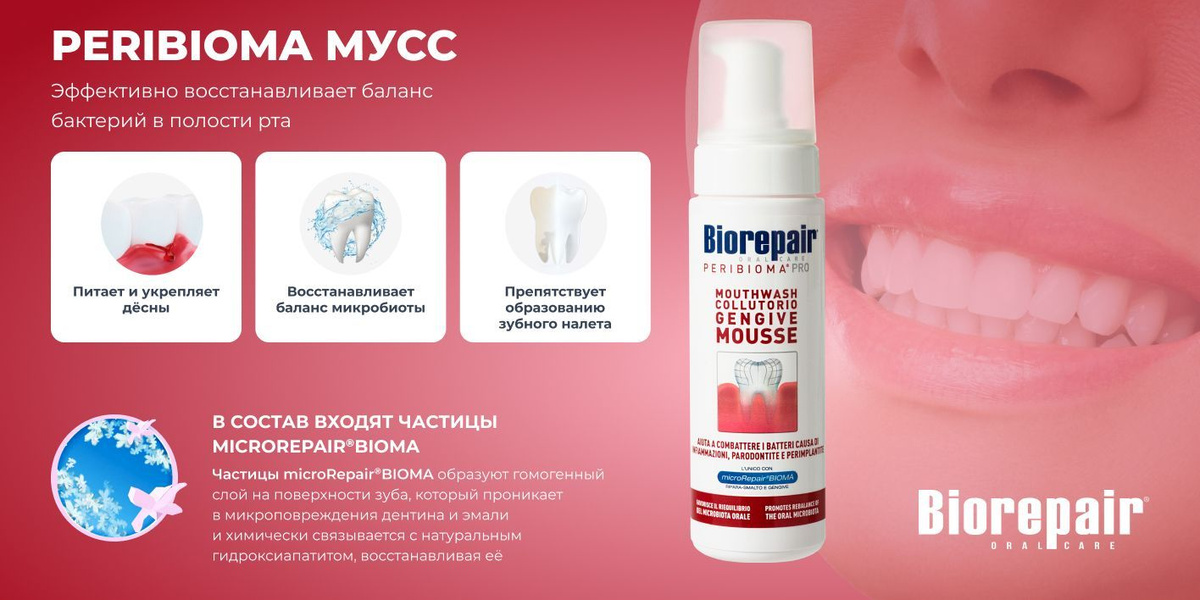 Текстовое описание изображения