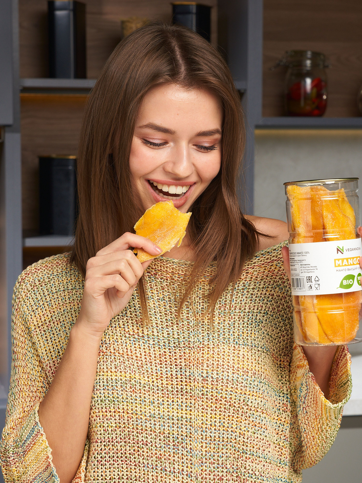 VeganNova Манго сушеное без сахара, вяленое, 100% натуральное, 1500 г ...