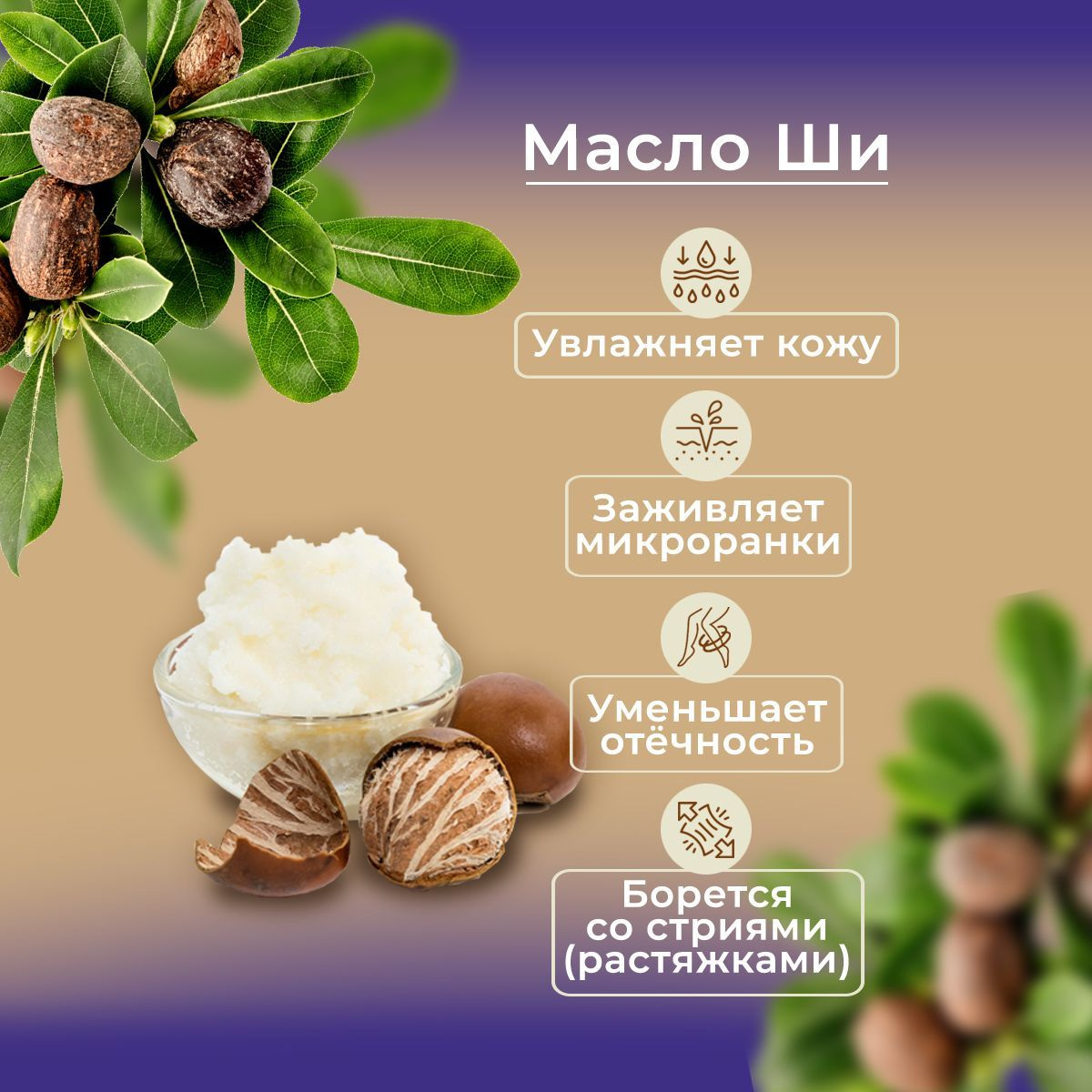 Dalan d'Olive Натуральный турецкий крем для рук, лица и тела Интенсивно ...