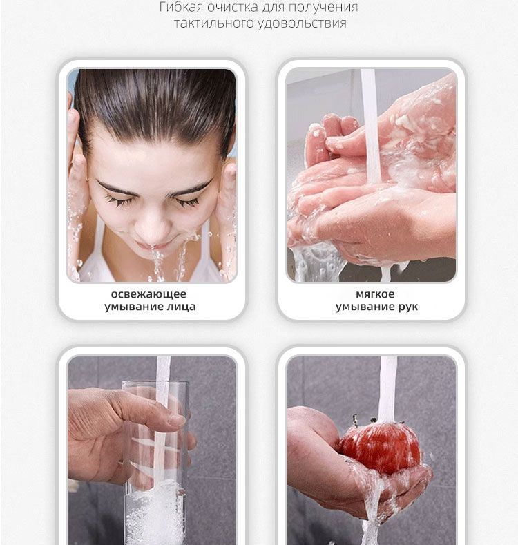 Смеситель GERHOME bf01-xy-023 Латунь Аэратор - купить по выгодным ценам ...