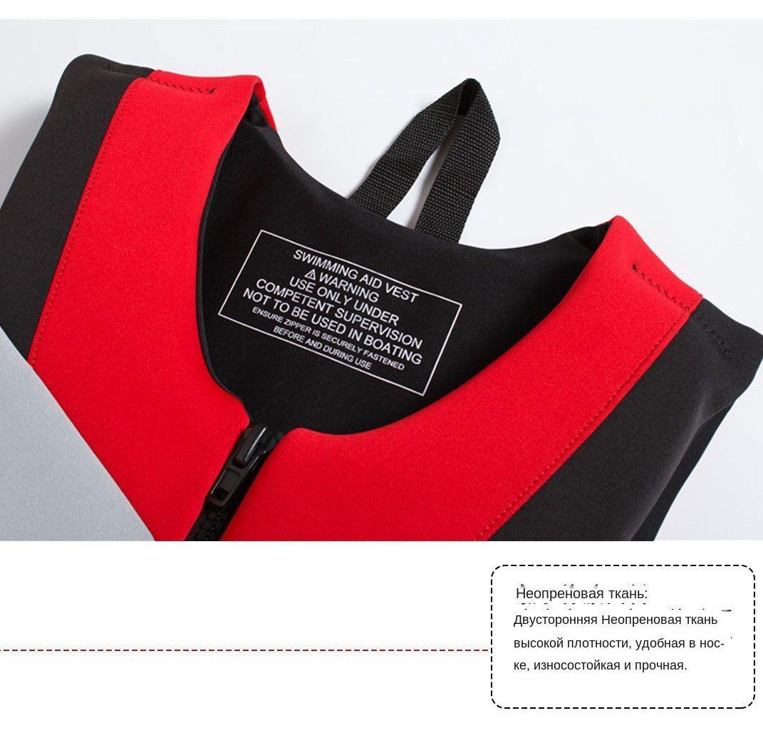 Silkroad Неопреновый Спасательный Жилет Для Взрослых С Суперплавучестью ...