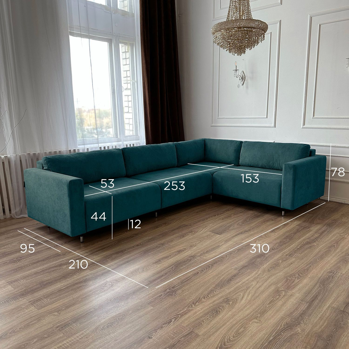 Угловой диван-кровать Redsofa Монблан 310см маренго Ocean. Раскладной ...