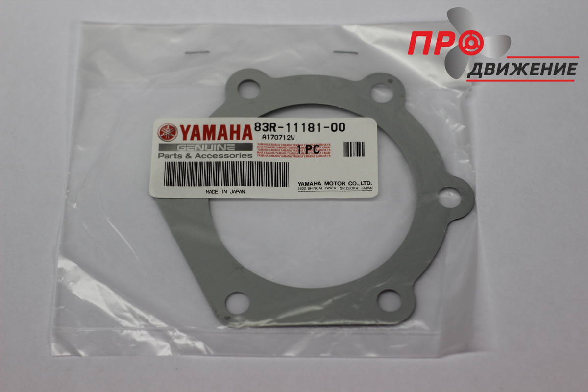 Прокладка головки цилиндра Yamaha 83R-11181-00