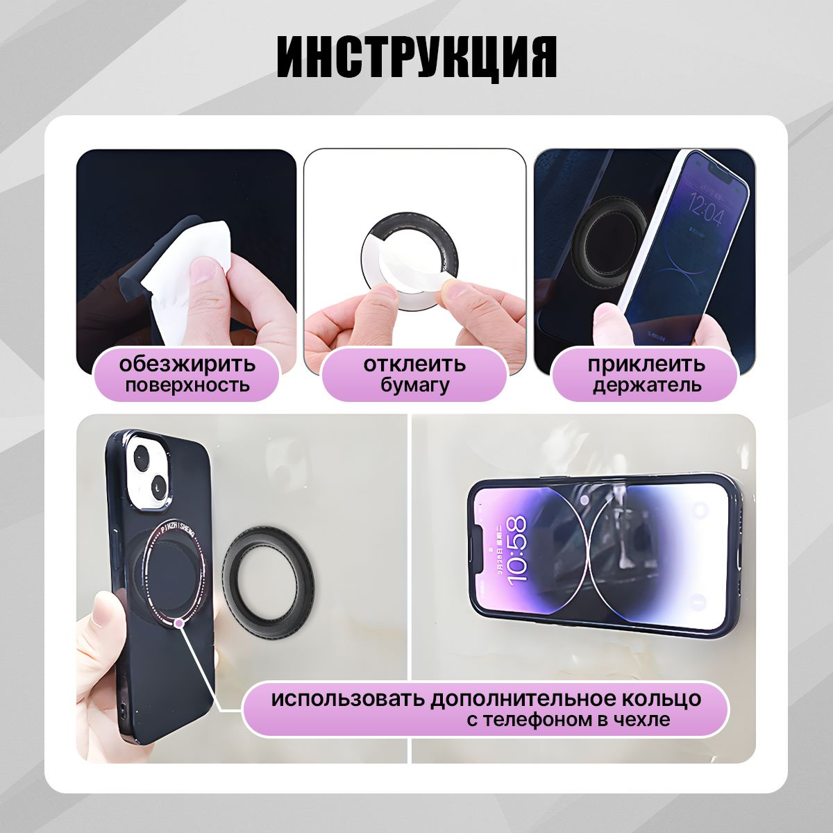 Держатель автомобильный Магнитный держатель для телефона с поддержкой ...
