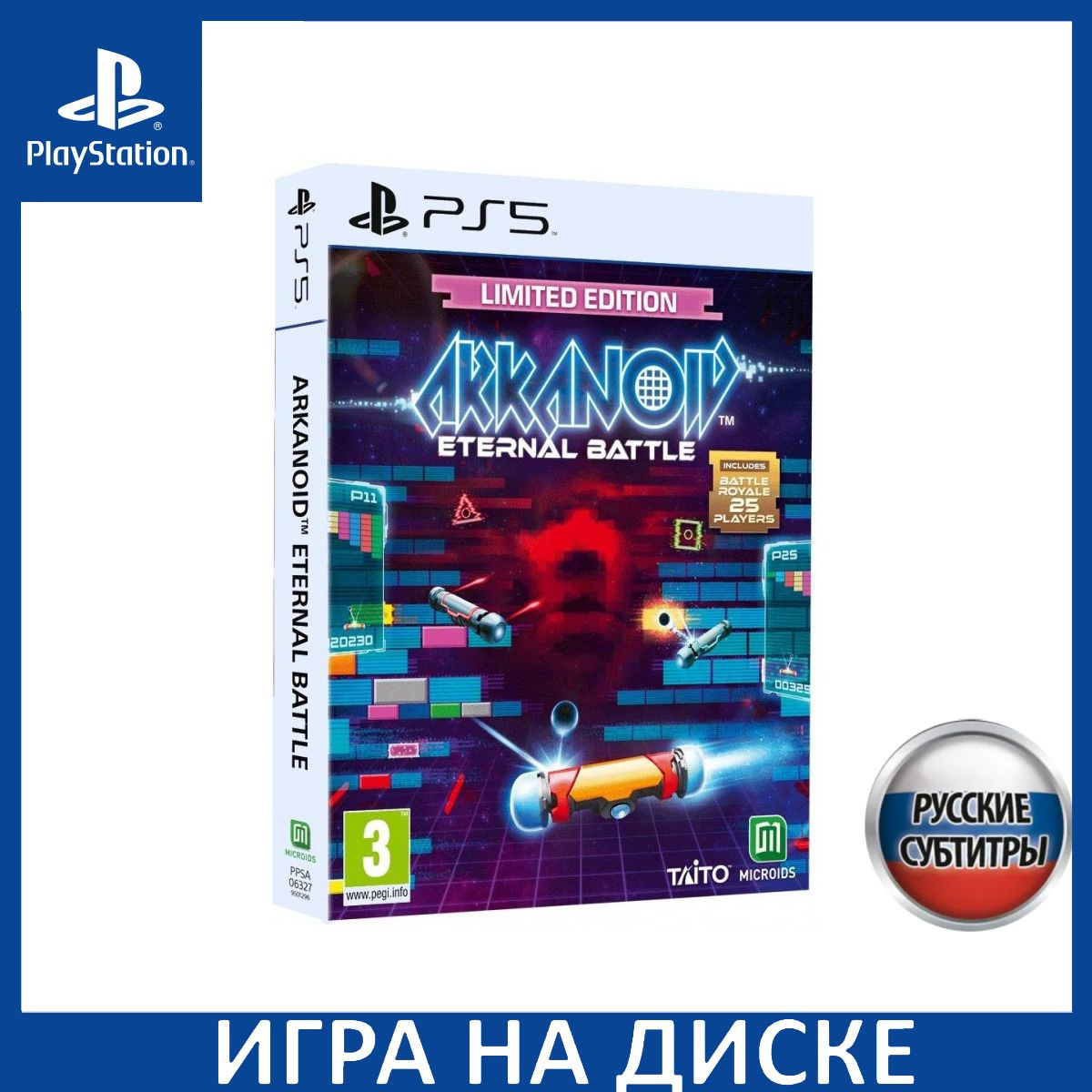 Диск с Игрой Arkanoid: Eternal Battle Ограниченное издание (Limited Edition) Русская Версия (PS5). Новый лицензионный запечатанный диск.