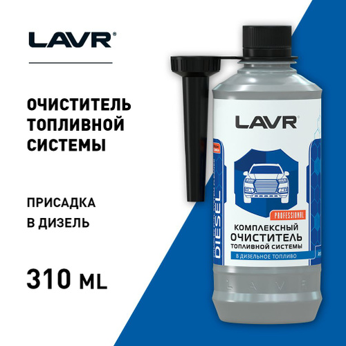 Печное топливо — Пічне паливо. Печное топливо. Котельне паливо. Котельное топливо.