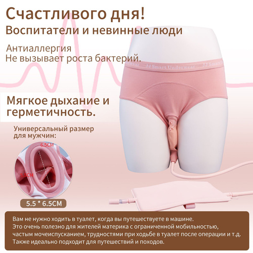 Онлайн реалити-шоудағы секс Big Brother Ukraine Северина Вукович жыныстық қатынасқа түседі