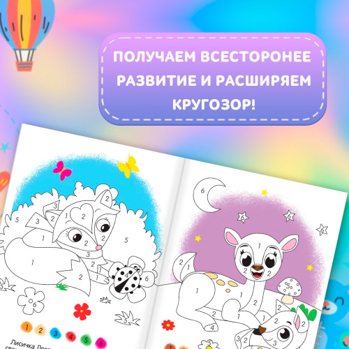 Фрезеровки - Готовые решения (профилированные рисунки)