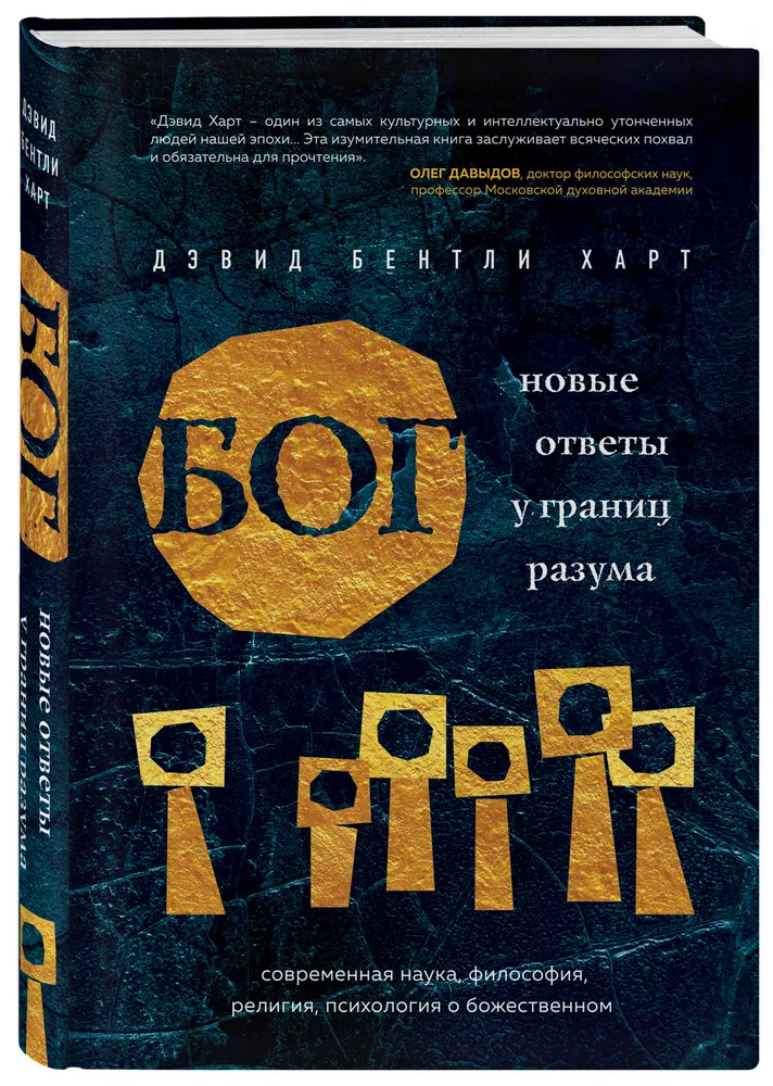 Cover preview