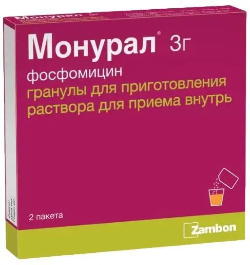 Монурал, гранулы для приготовления раствора, пакетик 3 г, 1 шт., 3 г, 2 шт