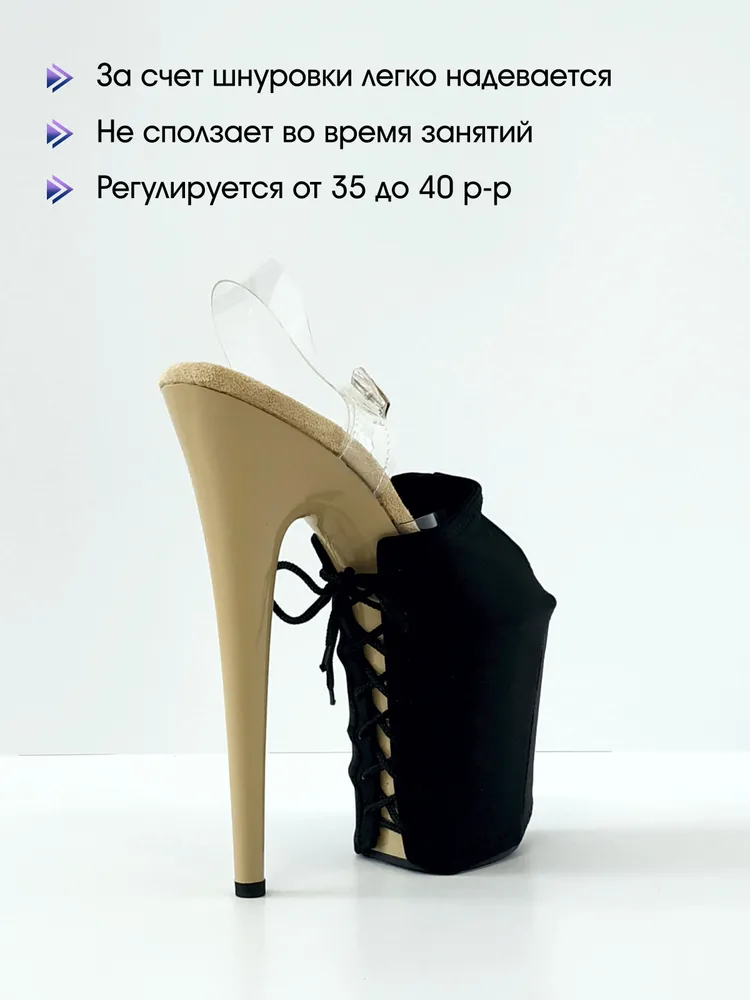 Защита на стрипы "Базовая" на 3-ки (тройки), вариант, фото 3