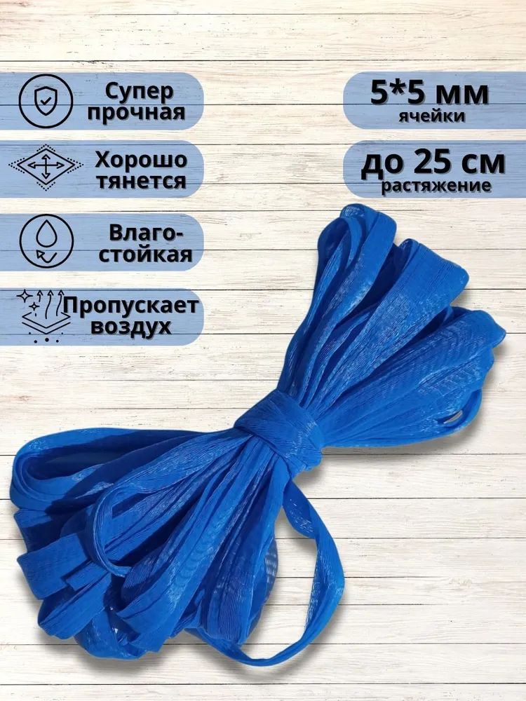 Картинка с форума