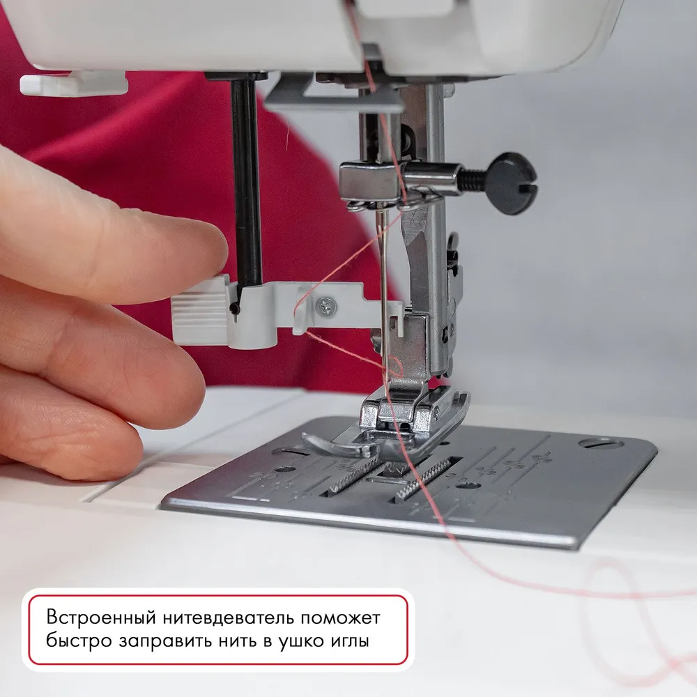 Швейная машинка электрическая Janome Sakura 95 / час обучения в подарок, вариант, фото 5