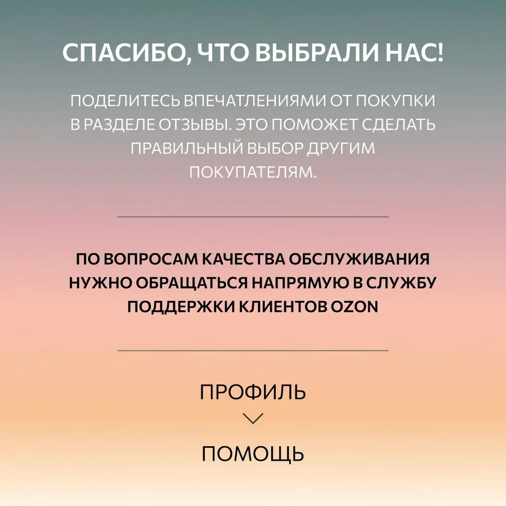 Ollin Professional Голова учебная "Шатен" длина волос 45-50см, 100% натуральные волосы, штатив в комплекте, вариант, фото 4