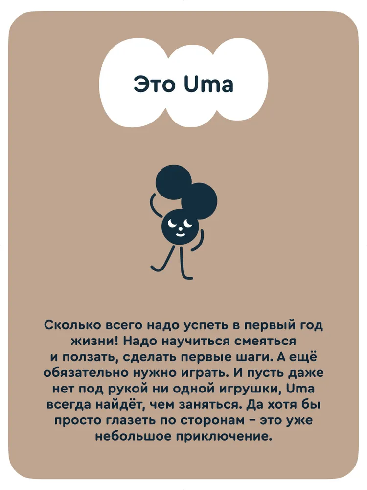 Автолюлька JUNION Uma группа 0+ (0-13 кг), автокресло-переноска, чёрно-серый, Яндекс Фабрика, 13 кг, фото 5