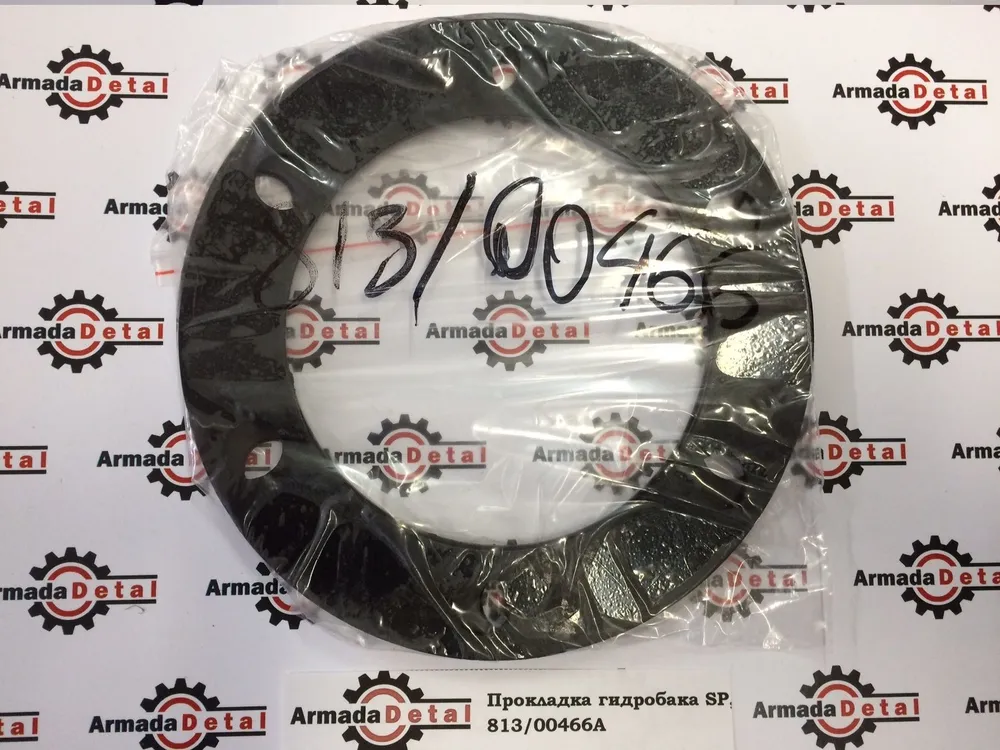 Прокладка гидробака jcb 3cx 4cx 813/00466 813/10186, вариант