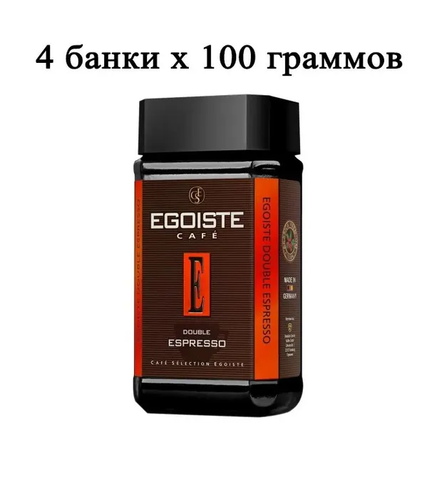 Кофе egoiste double espresso. Egoist Double Espresso 100 гр. Эгоист эспрессо. Кофе эгоист Дабл эспрессо 70 грамм фикс прайс. Кофе эгоист Дабл эспрессо цена.