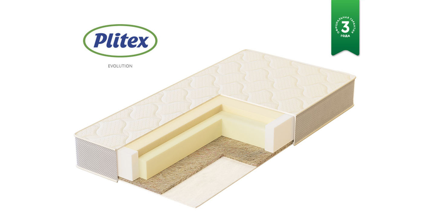 матрас plitex orto foam 160x80х12