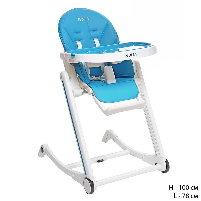 Стульчик для кормления IVOLIA BLUE синий, Y1 Стульчик для кормления IVOLIA BLUE синий, Y1