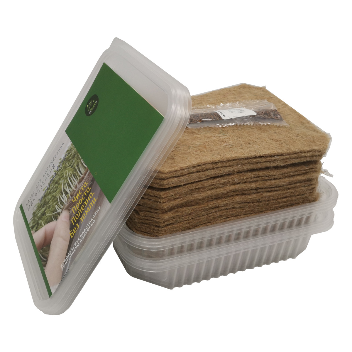 3двойныхлотка+24коврикадлявыращиваниямикрозелени+семенамикрозеленивподарок.