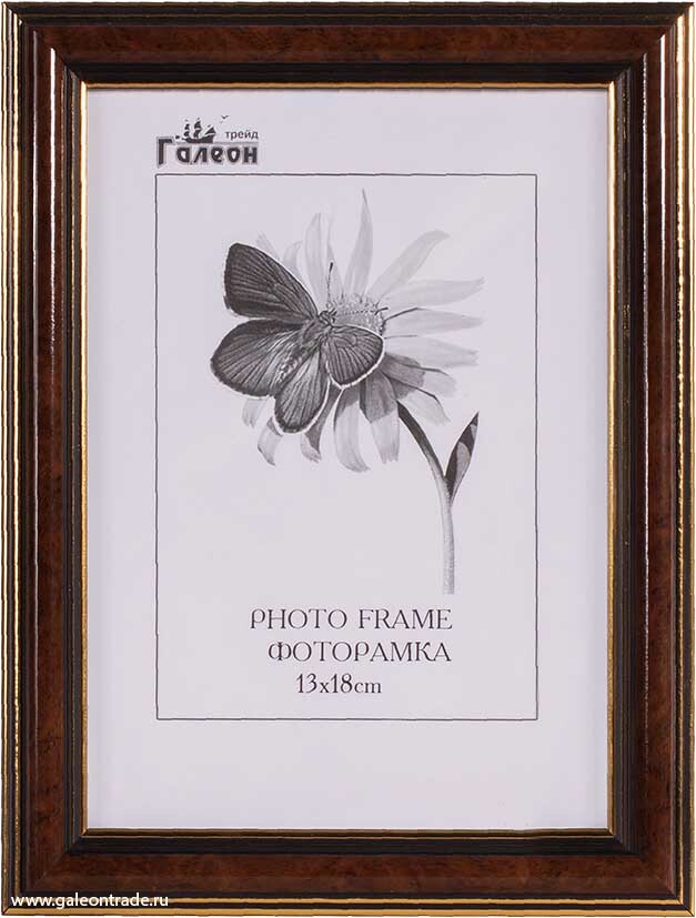 Фоторамка пластиковая 13 х 18 см, 2006B-999A1 Фоторамка пластиковая 13 х 18 см, 2006B-999A1