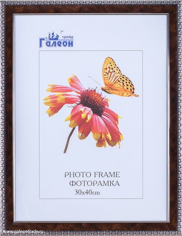 Фоторамка пластиковая 30 х 40 см, коричневая