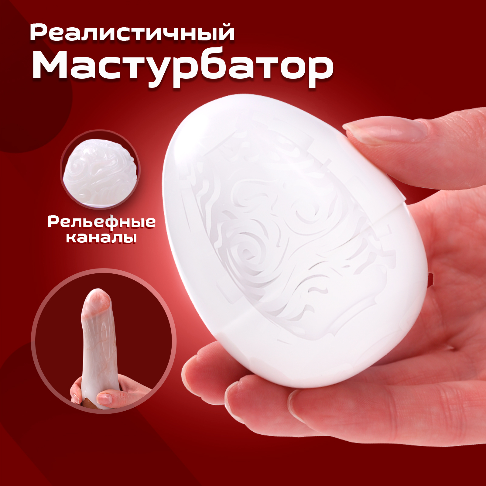 Оргазмға байланған қыздың порносы Орыс әйелдер секс онлайн