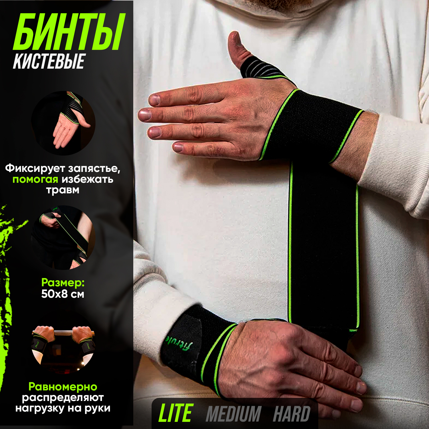 Фистинг бөтелкесі туралы бейне