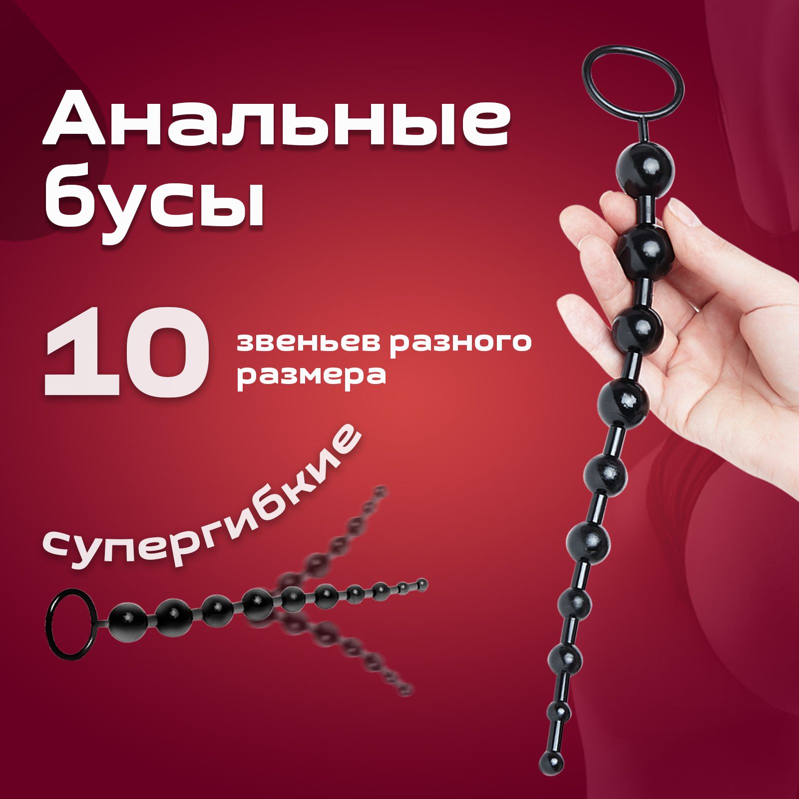 Анам попуга алуға мүмкіндік береді