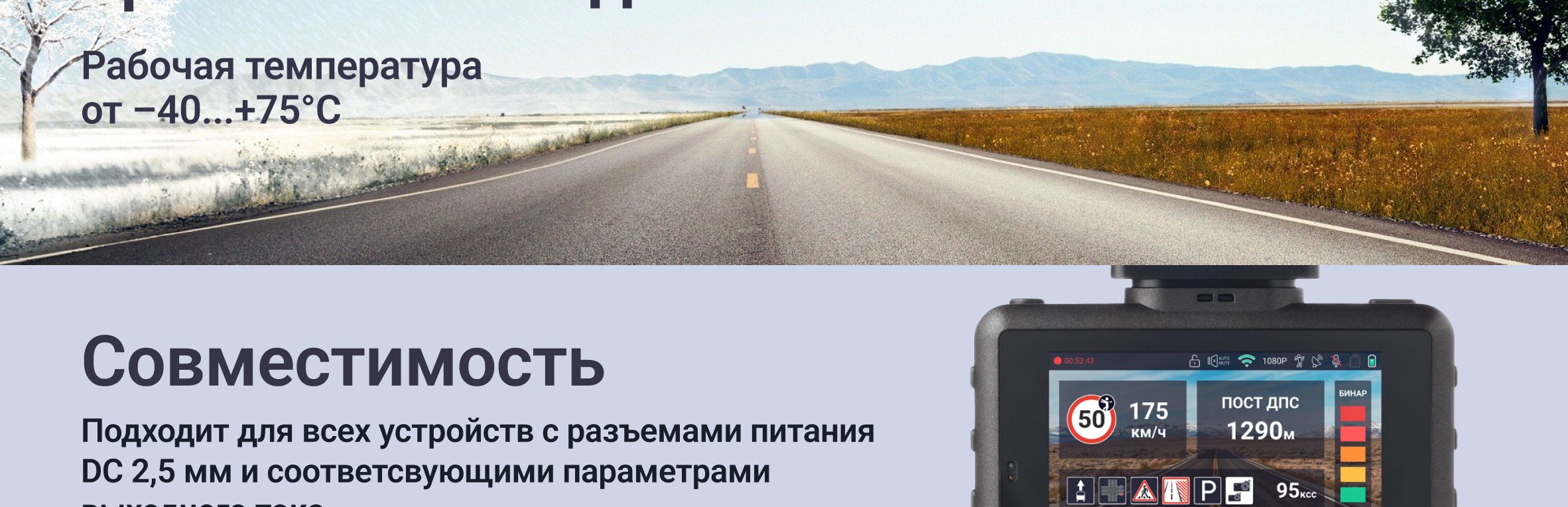 Roadgid Камера Заднего Вида Купить