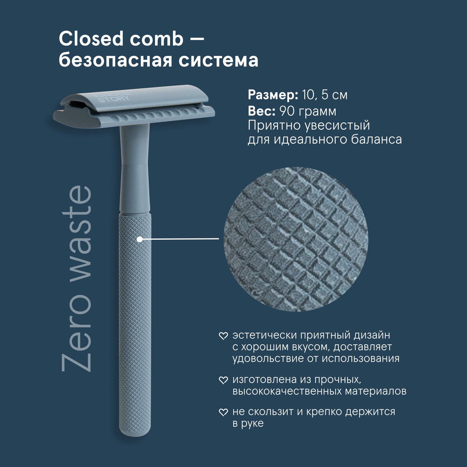 Т-образный бритвенный безопасный станок космический серый и 5 лезвий в ...