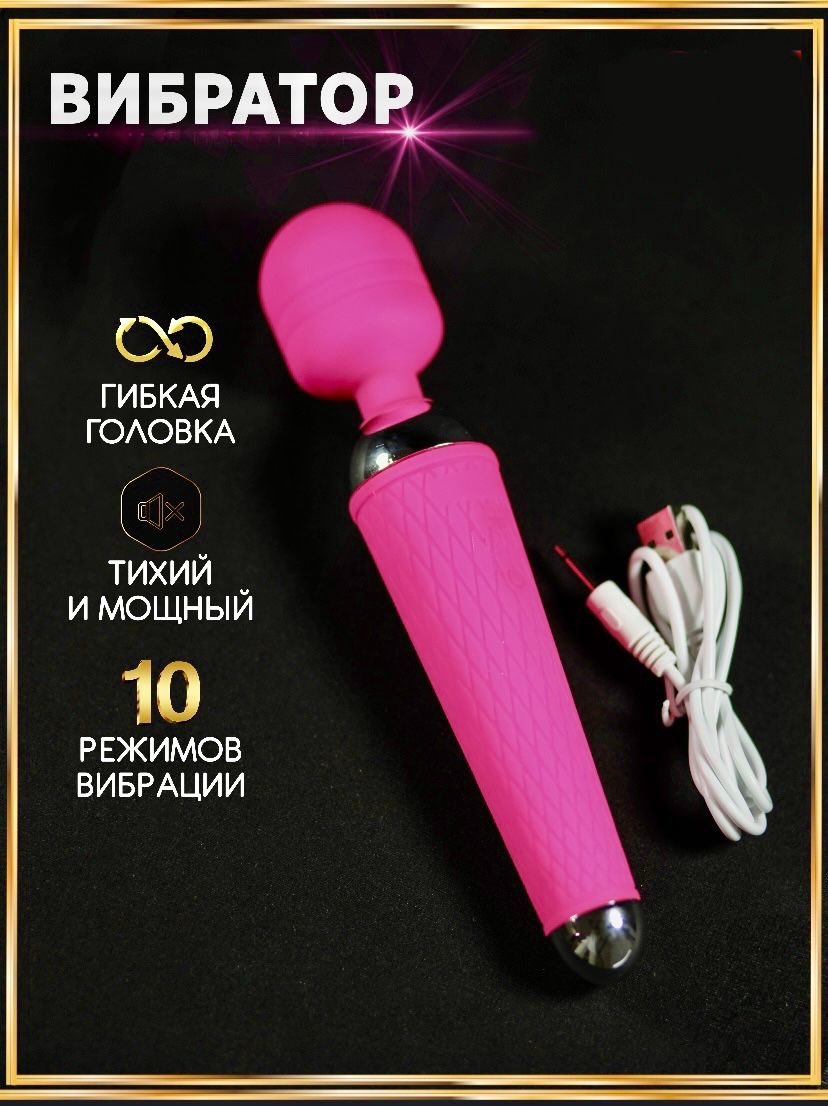 Шұлықтағы әже секс