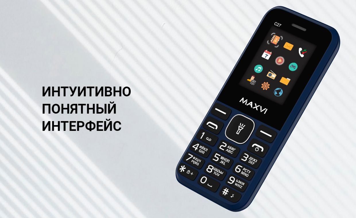 Мобильный телефон Maxvi C27, белый - купить по выгодной цене в  интернет-магазине OZON (812620817)