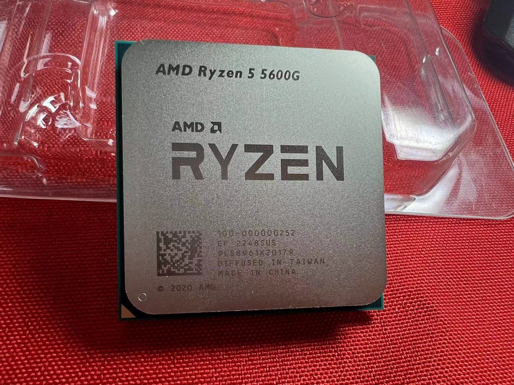 Cpu amd ryzen 5 5600g