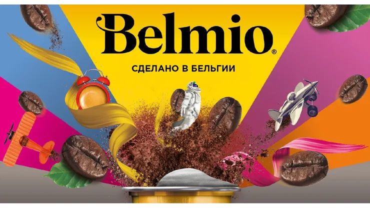 Belmio Chocolate Therapy - 10 Cápsulas para Nespresso por 2,19 €
