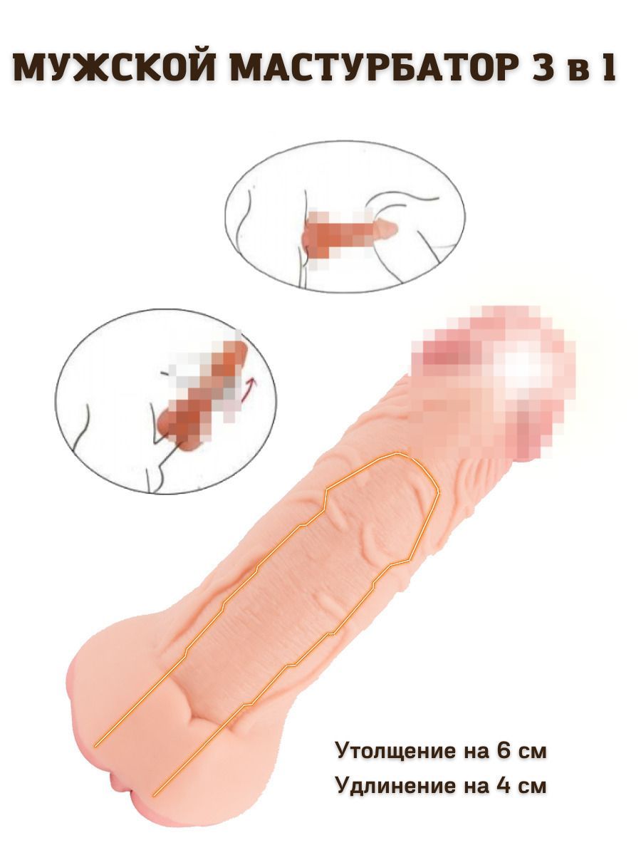 Армян әйелімен онлайн порно көру