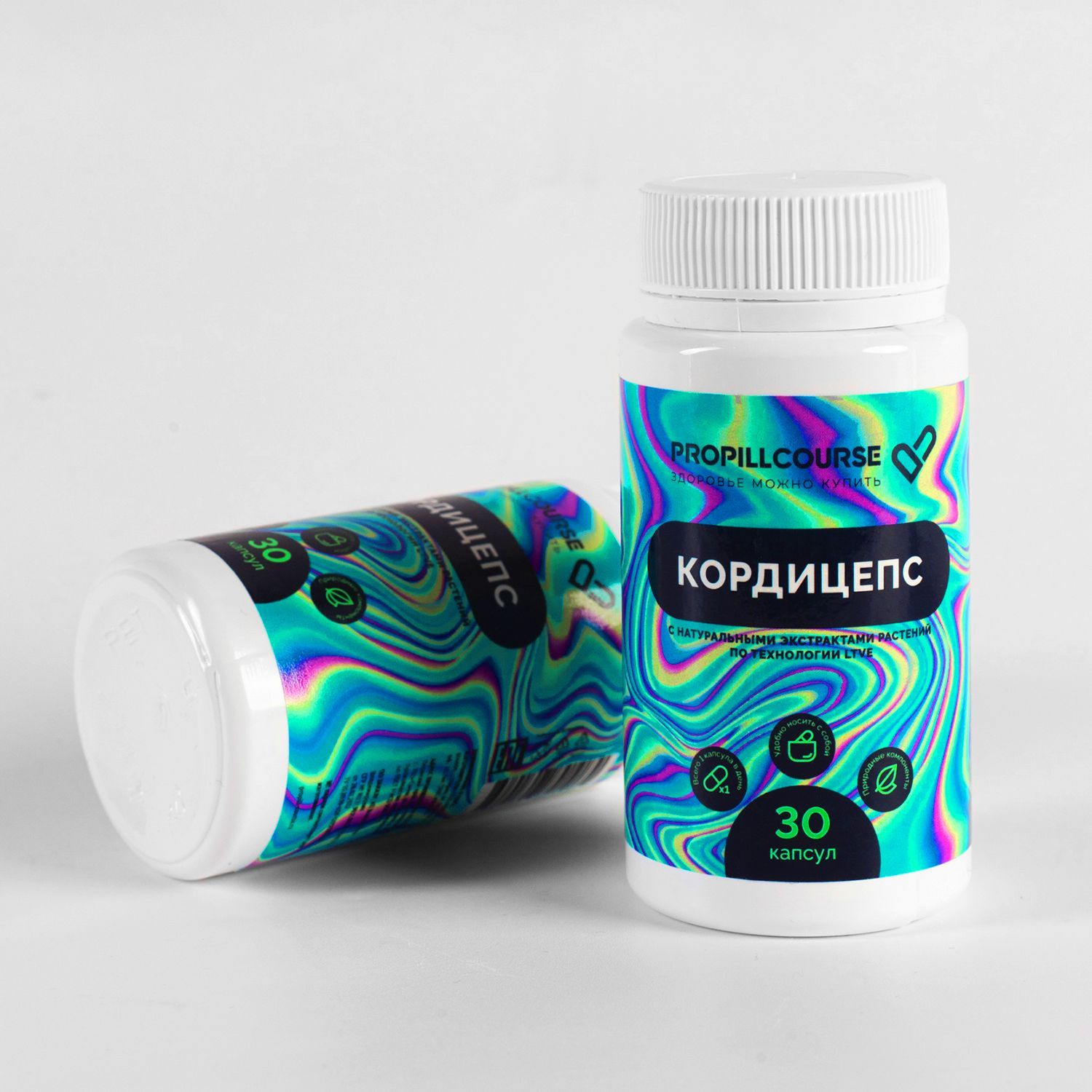 Повышение физической активности