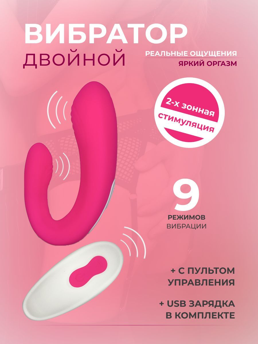 Алғашқы анальді секс Әйелдердің мастурбациясының ең ерекше тәсілдері