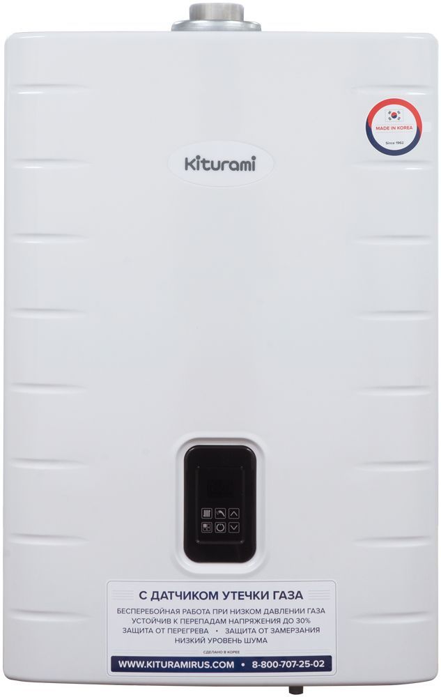 Газовый котел Kiturami 30 кВт World_Alpha C - купить по выгодной цене в ...