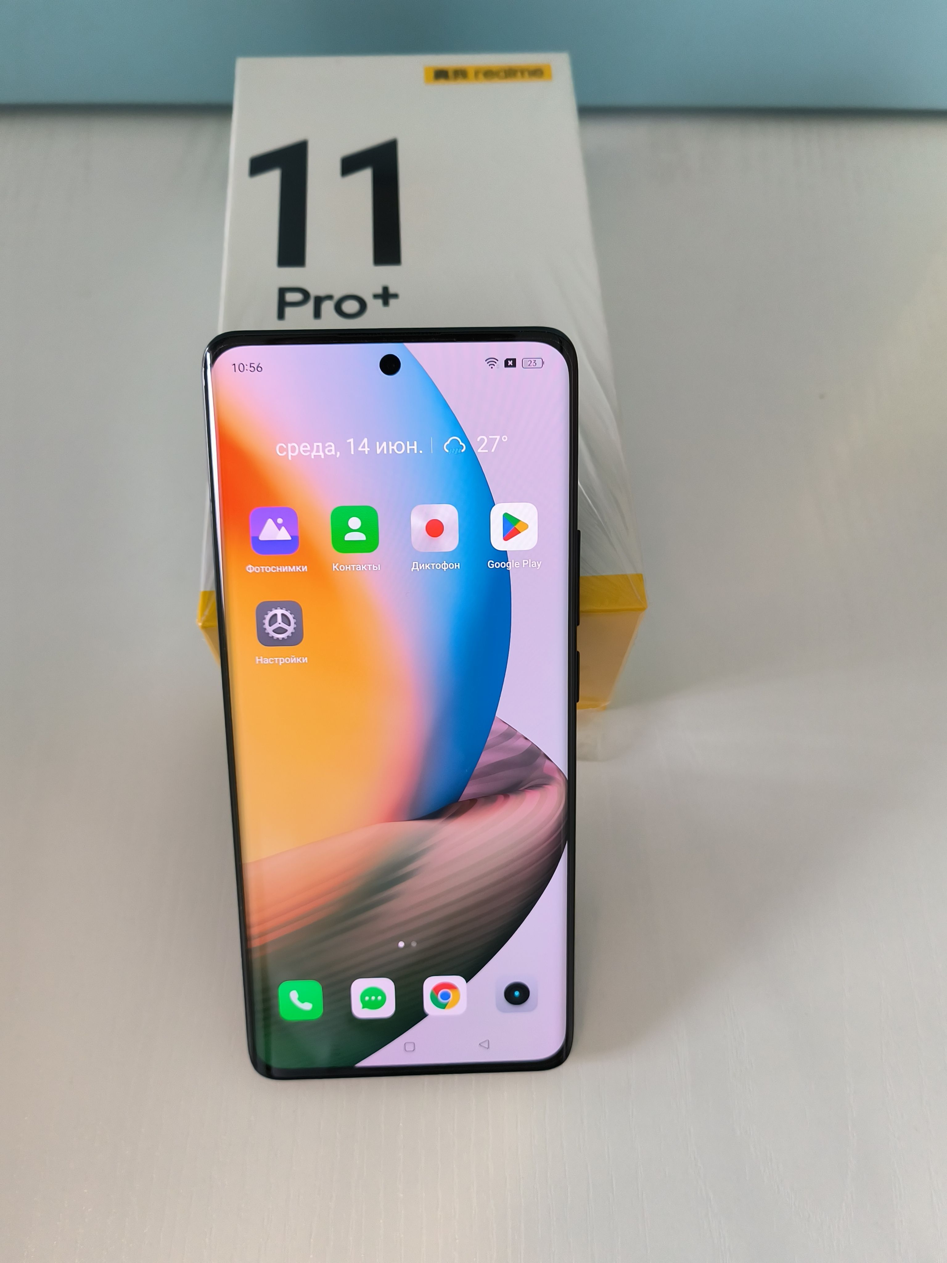 Смартфон realme Realme11 Pro Plus камера с зумом в 200 миллионов пикселей -  купить по выгодной цене в интернет-магазине OZON (1027648647)