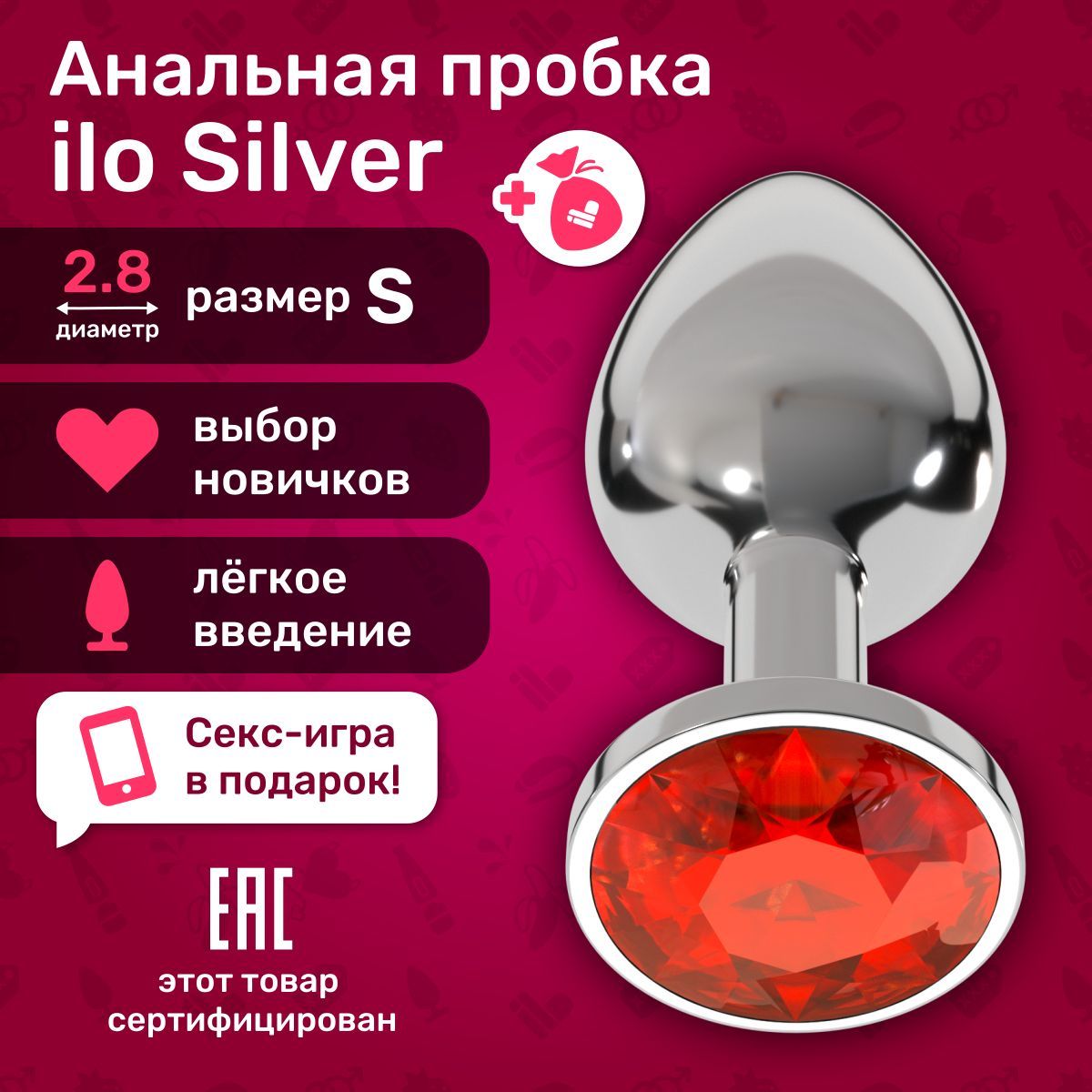 Обливионның жалаңаш кейіпкерлері